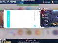 91直播间 隐藏房间号,探寻隐藏房间号的神秘世界